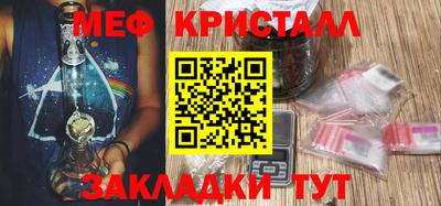 кокаин перу Кизилюрт
