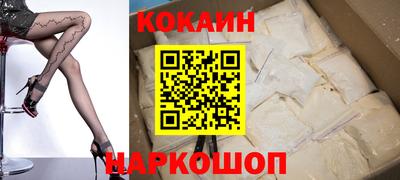 прущий лед Керчь