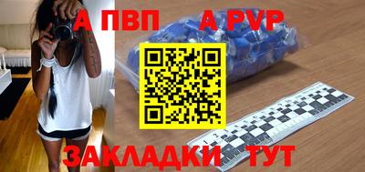 кокаин перу Кизилюрт