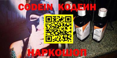 мефедрон Кизляр