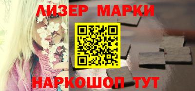 мефедрон Кизляр