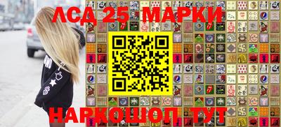 мефедрон Кизляр