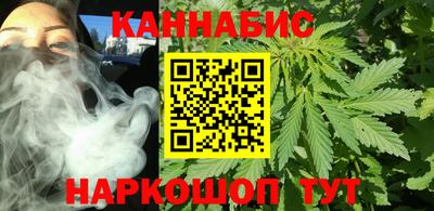 мефедрон Кизляр