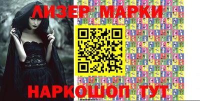 прущий лед Керчь