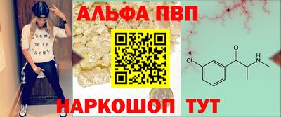 кокаин перу Кизилюрт