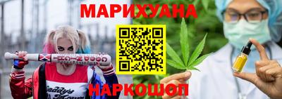 кокаин перу Кизилюрт