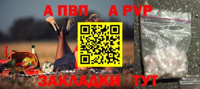 кокаин перу Кизилюрт