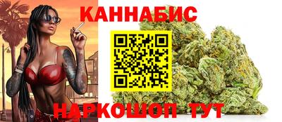 прущий лед Керчь