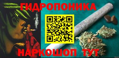 прущий лед Керчь