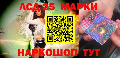 мефедрон Кизляр