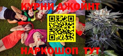 мефедрон Кизляр