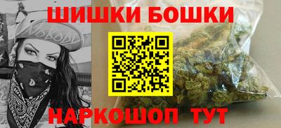прущий лед Керчь