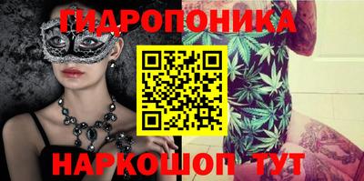 кокаин перу Кизилюрт