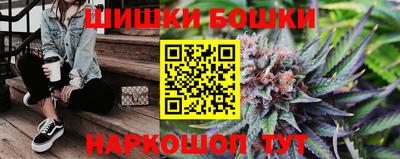кокаин перу Кизилюрт