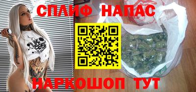 прущий лед Керчь
