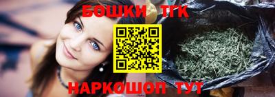 мефедрон Кизляр