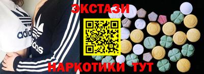 мефедрон Кизляр