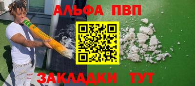 мефедрон Кизляр
