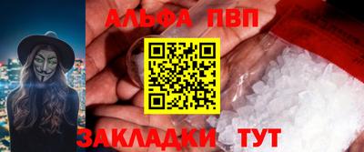 прущий лед Керчь