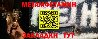прущий лед Керчь