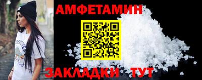 кокаин перу Кизилюрт