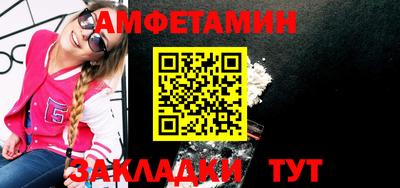 прущий лед Керчь