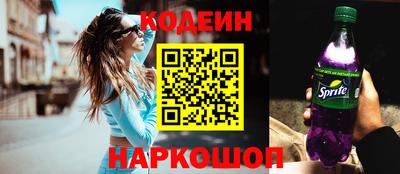 мефедрон Кизляр