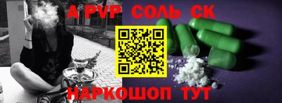 кокаин перу Кизилюрт
