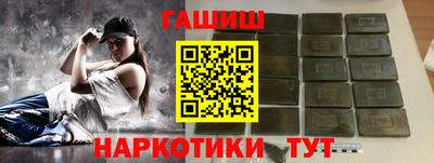 прущий лед Керчь