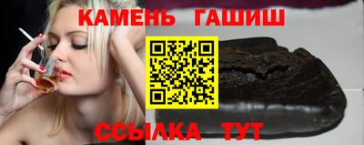 мефедрон Кизляр