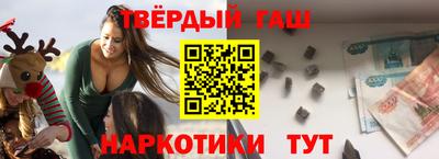 прущий лед Керчь