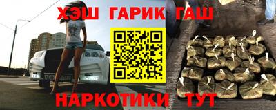 прущий лед Керчь