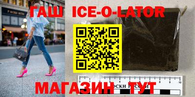 кокаин перу Кизилюрт