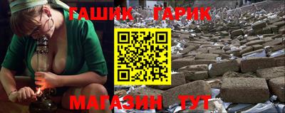 мефедрон Кизляр
