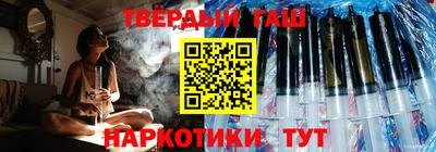 прущий лед Керчь