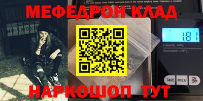 кокаин перу Кизилюрт
