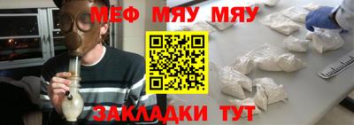 кокаин перу Кизилюрт
