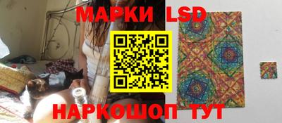 кокаин перу Кизилюрт