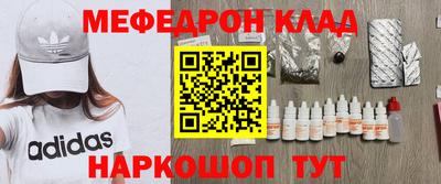 кокаин перу Кизилюрт